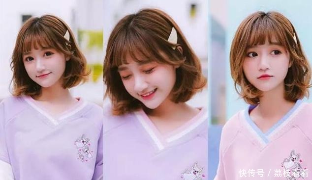 修饰|3款“短发造型”,修饰脸型还遮肉,看完好想换发型