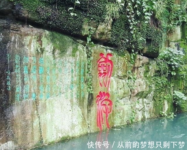 专家|水中古墓中藏着3001把宝剑，千年间无人能盗，专家抽干水发现玄机