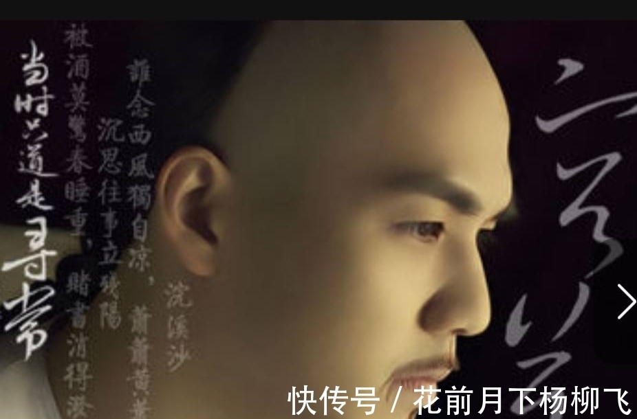 幽斋@蝶恋花·贺岁(竹榭)