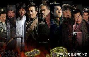 当场|《三国》诸葛亮死后,刘禅下令查其家,得知真相后竟当场摔杯子!