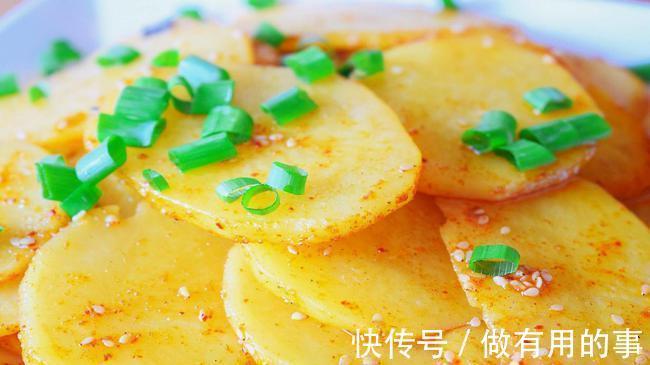 血脂|高血脂不能吃土豆?医生提醒:一旦血脂偏高,这3种素食也要忌口