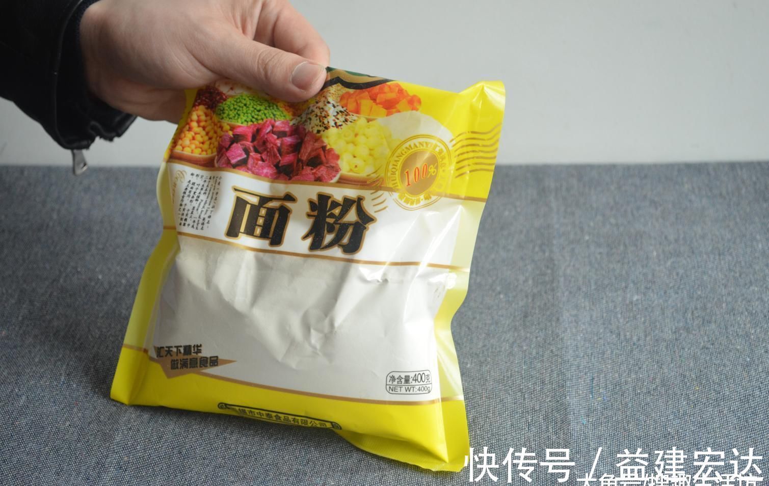 面粉放久了容易生虫 只需要往里放点它, 面粉放多久都不会生虫