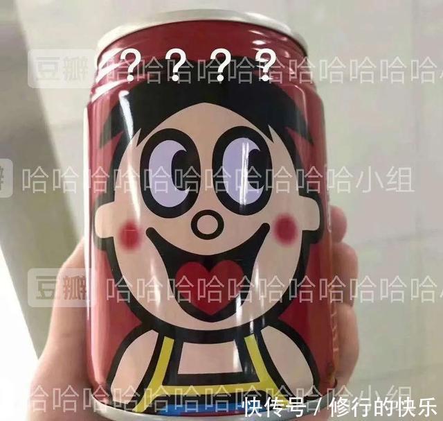 |论起好名字的重要性 冷段子1389 & 去年今日1079