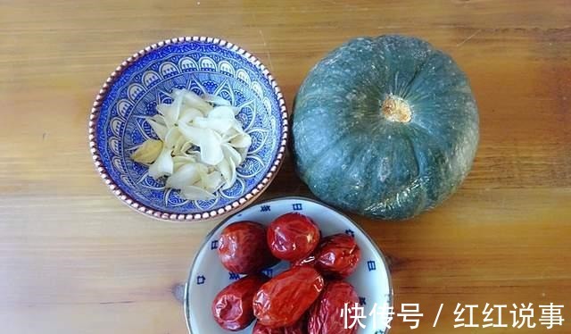 冬日女人必备甜品,这三样食材一起蒸一蒸就好!