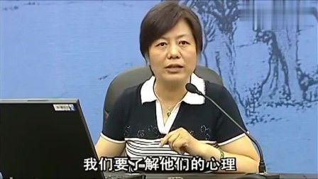 李玫瑾：孩子9岁前这5个“臭毛病”，预示情商高，你家娃有吗？