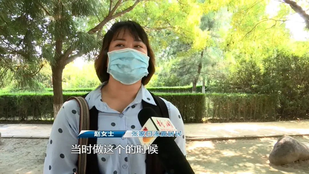 张女士@能把2元玉石炒到20000元？女子本想“躺赚”，结果被骗好几万