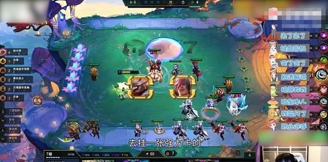 摸索|云顶天神狼被废，神超摸索阵容悄悄上分没人玩狐狸了
