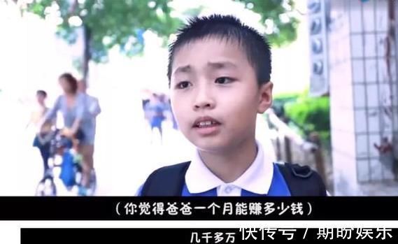 爸爸|6岁儿子一键清空爸爸的7万购物车,商家:东西能退,孩子却退不了