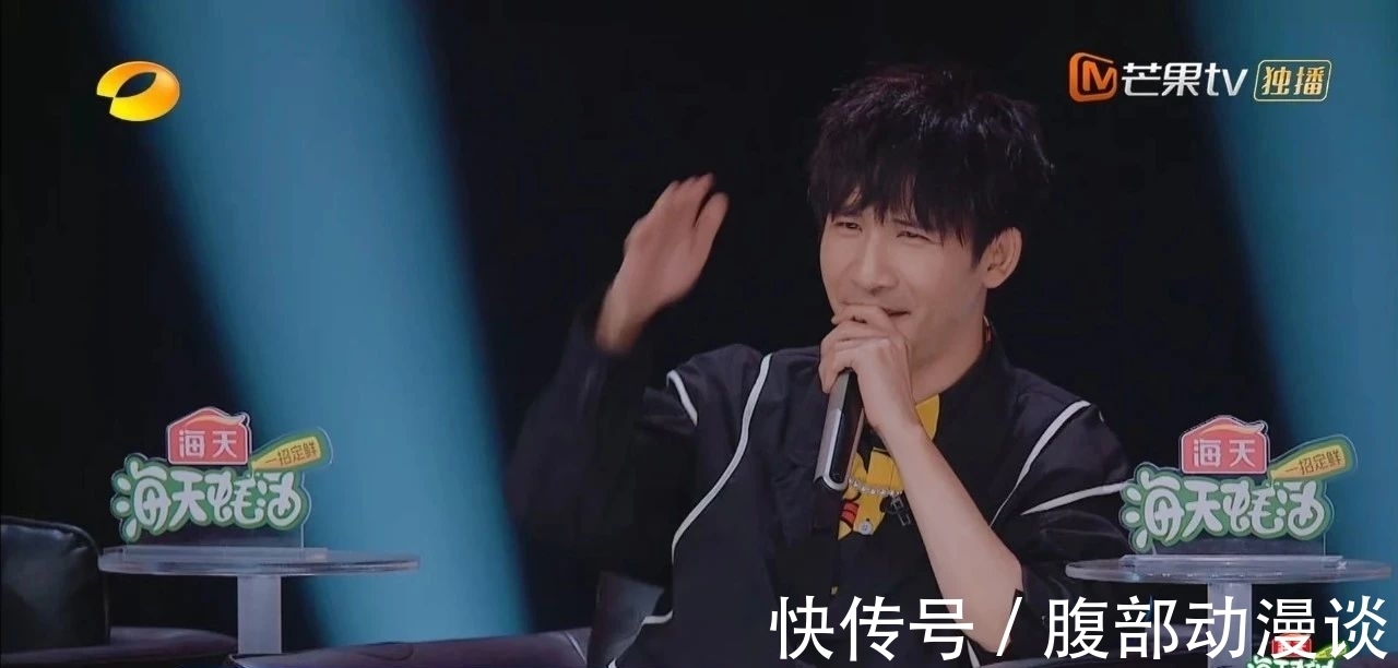 雪落下的声音|《谁是宝藏歌手》大张伟治愈陆虎:来跟我做个俗人吧