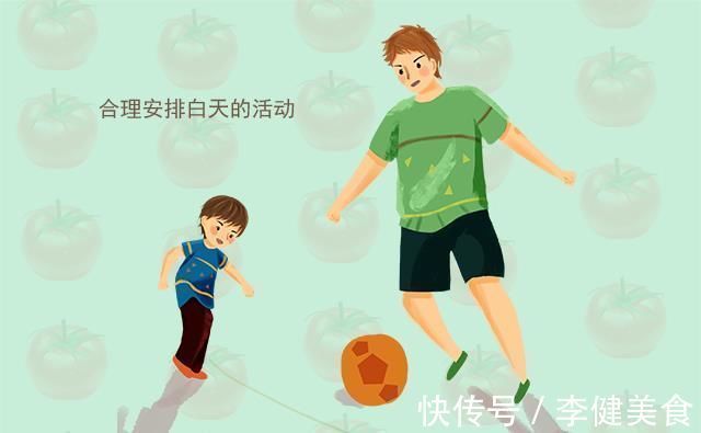 发育|别纵容孩子这样“睡”,不然发育会落后同龄人一大截,家长要重视