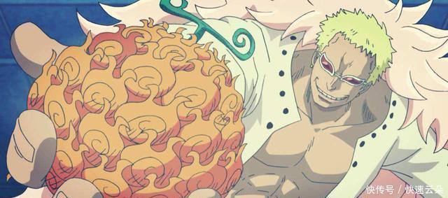 神级|海贼王被浪费的3颗神级果实,潜力都很大,但是使用者却没用好!