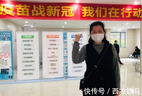 老年人|疫苗接种范围增加,但并不是所有人都适合!这5类人群劝你谨慎