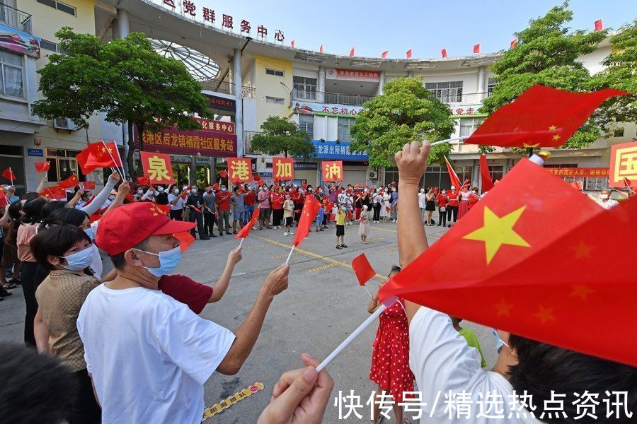 歌唱祖国|解封后首日，福建泉港快闪“迎国庆”