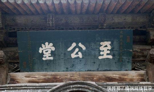 难求|明朝第一大奸臣,残害忠良败坏朝政,可如今他的字千金难求