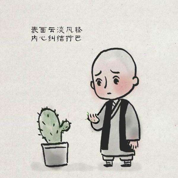 可惜|俗语“谁人背后无人说”,下半句揭露人的本性,可惜十人九不知