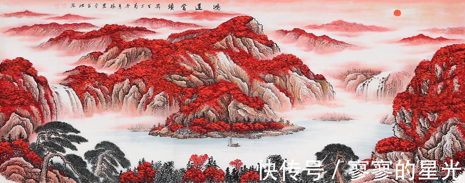 李林宏&画家李林宏 情系山水韵味足 心随自然意境远