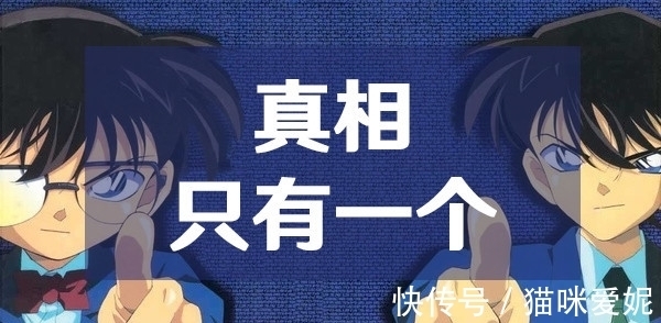 央媒|北京房贷没额度了?央媒:真相真是如此吗?