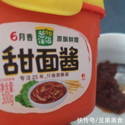 味达美清香米醋|#“佳”节好滋味#东北烤冷面