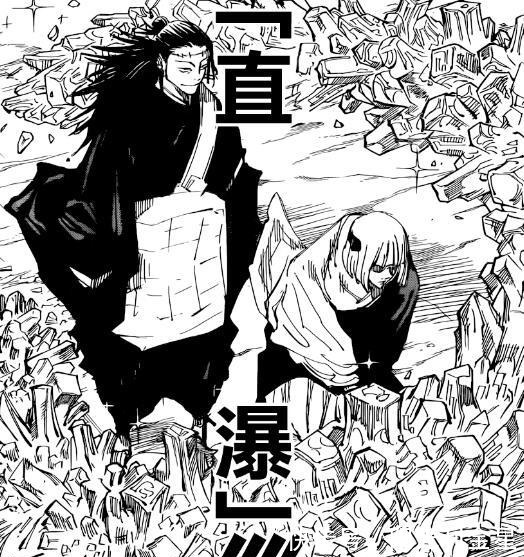 胀相|咒术回战第135话九十九由基带着咒灵登场能力疑似克制假夏油