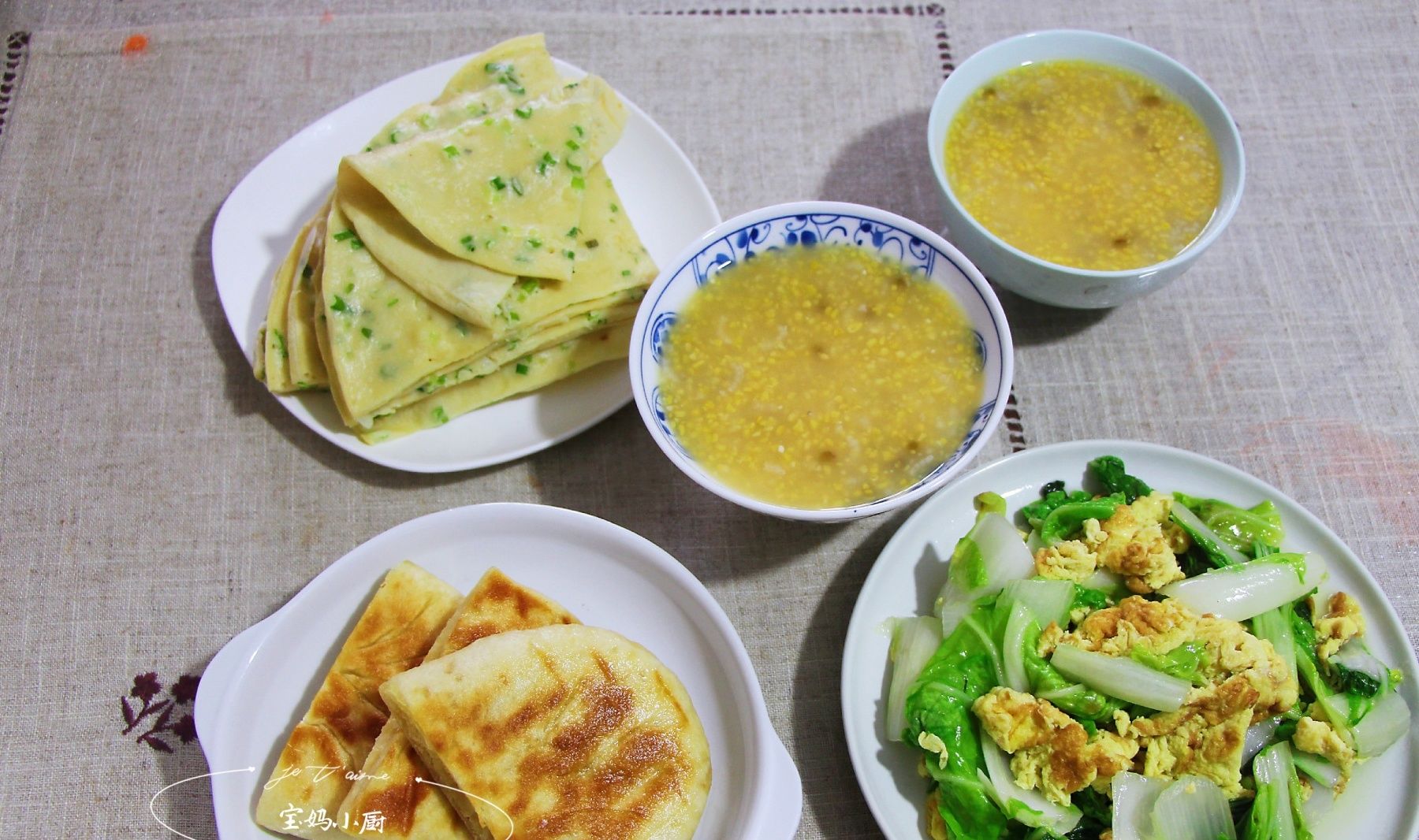 早餐|勤快宝妈一周早餐分享，7款搭配换着花样吃，营养味美不秋燥