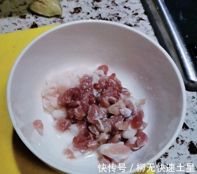 陈醋|让人流口水的茄子烧法!