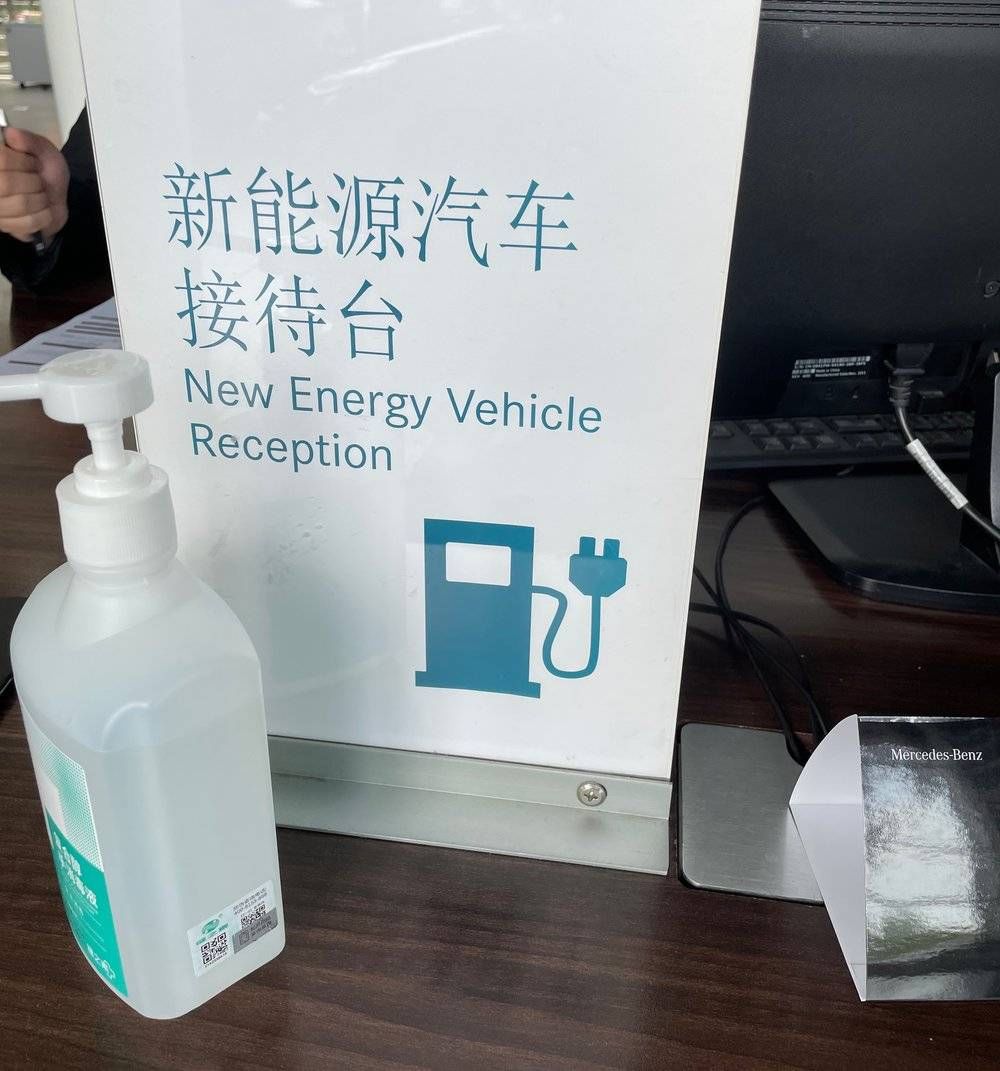 德国人|为什么德国人干不掉特斯拉？