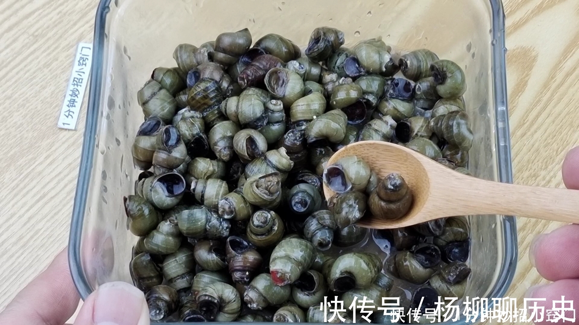 隐藏功能|家里菜刀有圆孔的留意了,我也是刚知道,上面居然还有个隐藏功能