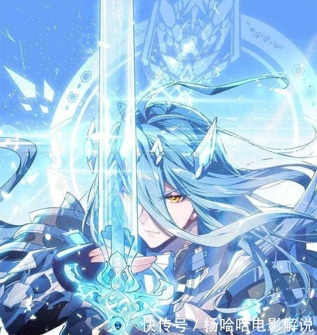 七杀剑|斗罗大陆中的8把宝剑,天霜剑寒气凛凛,七杀剑后继无人