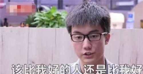 去年那个提前20分钟交卷，笑称“太简单”的林欢，后来成绩多少！