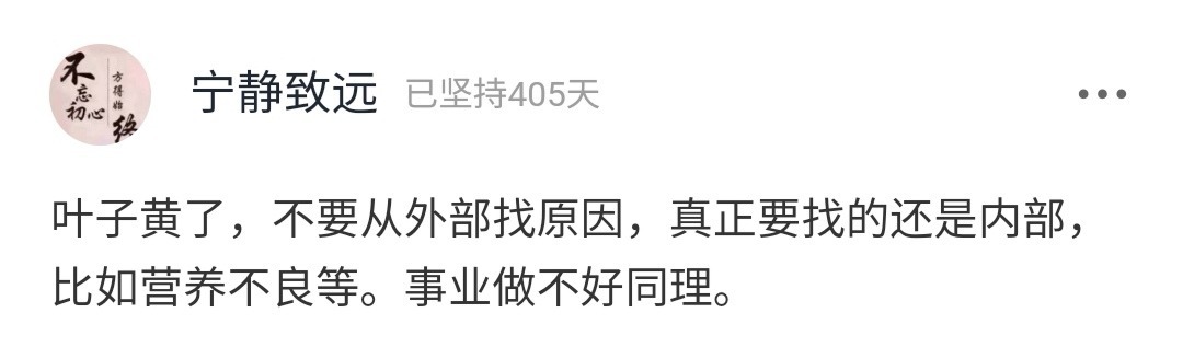 数学系|北大数学系“扫地僧”韦东奕爆红:层次越高,活得越简