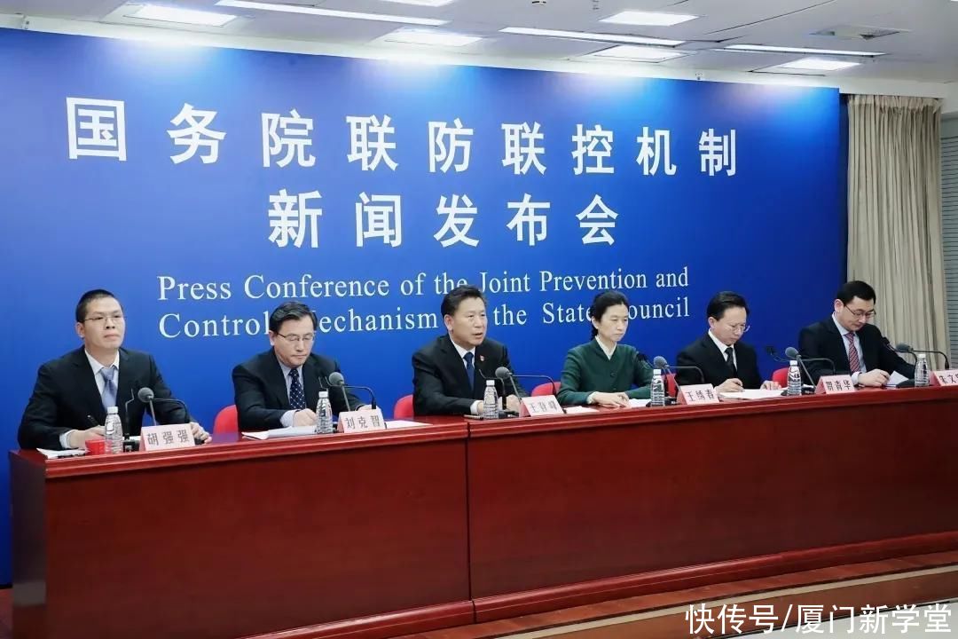 寒假返乡、开学返校如何做好疫情防控？教育部回应