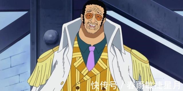 卡普|豪华奖章!海贼王中的海军肩章款式多样,英雄卡普的极为特殊