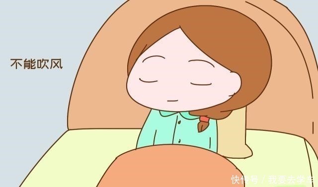 孩子|刚生完孩子,这几个月子禁忌一个也别碰,否则身体容易落病根!