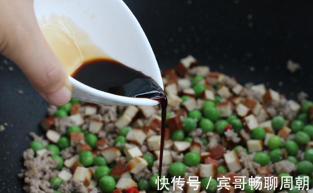 天气太热没食欲,试试这道菜,简单又下饭,瞬间就能打开你的味蕾