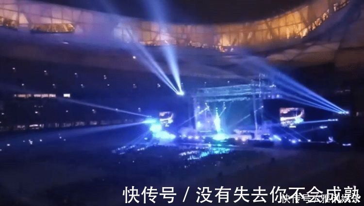 鸟巢演唱会|最惨的鸟巢演唱会,亏损千万,演出后和老婆哭成一团