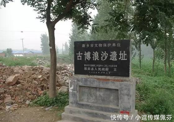 徐州|智者张良：放得下才能保得住！