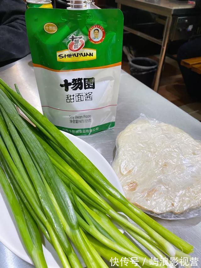 淄博烧烤又封神了！《人生一串3》开播！馋哭了无数网友……