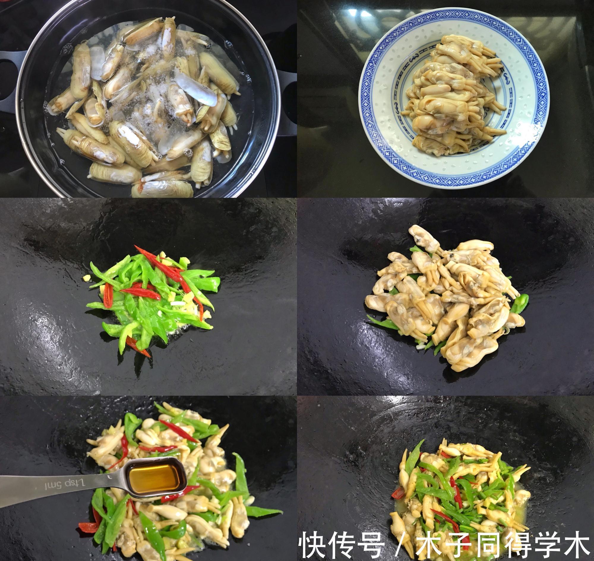 一家三口的假期晚餐，4菜1汤，第2道最有特色，网友：从来没吃过