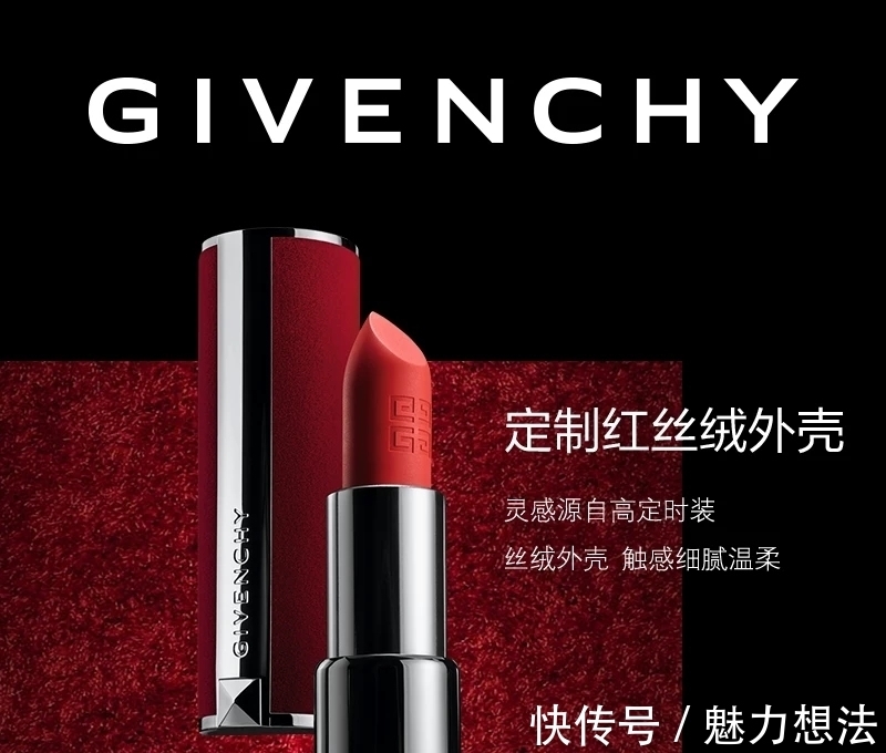 圆管 高级复古色口红合集!高级显白!女生必看~