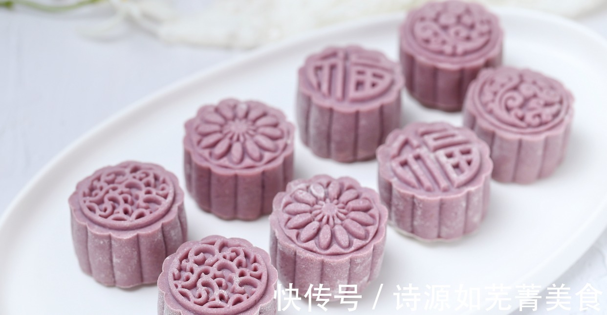 芋头|月饼界高颜值天花板，不用烤箱小白也会做，健康营养吃起来不腻人！