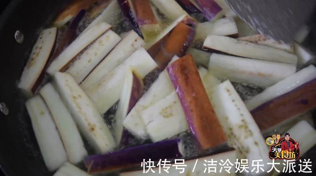 我家茄子从来不红烧，做法简单不油炸，营养美味更健康，好吃极了