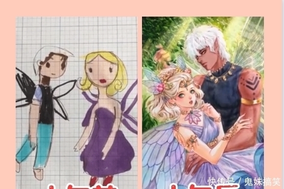 绘制!插画师的“超进化”,十年前丑哭十年后美哭,这样的马尔福帅炸了
