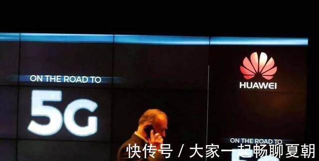 运营商|高通再见,三大运营商将关停2G3G网络,彻底让高通专利优势消失