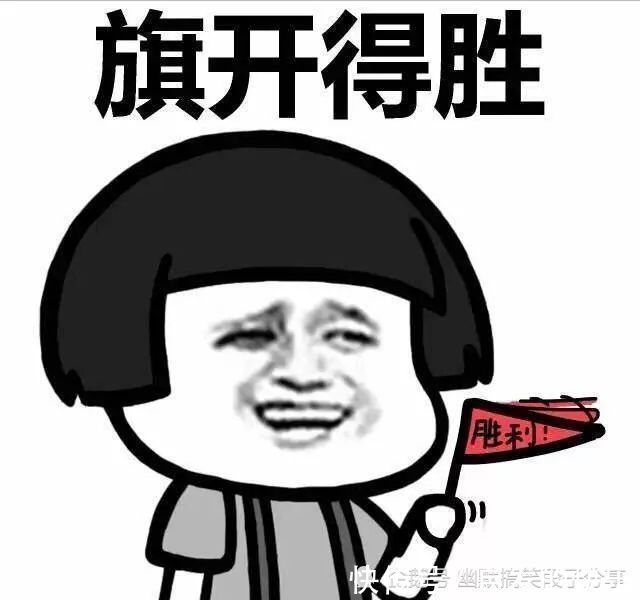 |开心笑话:交完房租的当天晚上,房东问我:要不要把房间精装一下