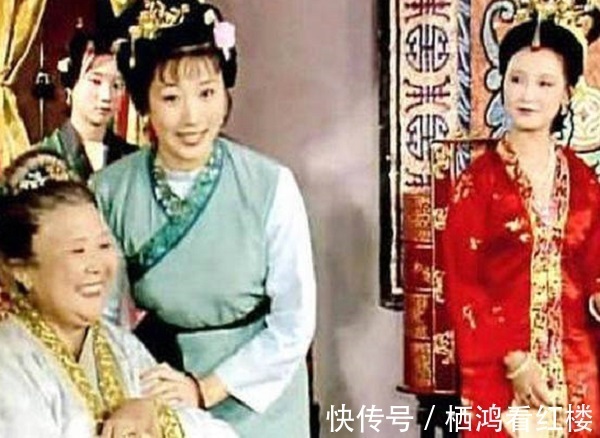 贾府|红楼梦中,贾府里最大的,是老太太还是贵妃娘娘?难道是王夫人?