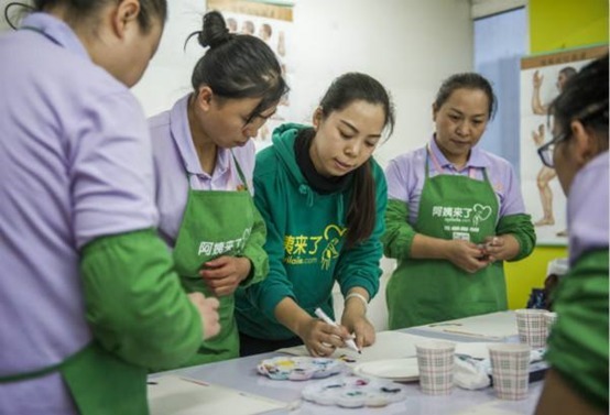 重点高中|42岁阿姨失眠2年离世，医生这3种调料当饭吃，不失眠才怪！