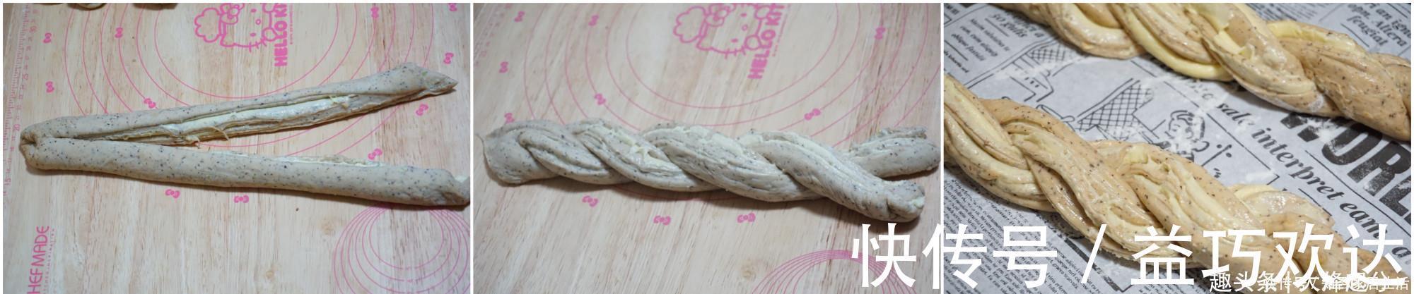 面包店排名前3的红茶奶酥欧包，自己在家做特简单，1盘4个实惠