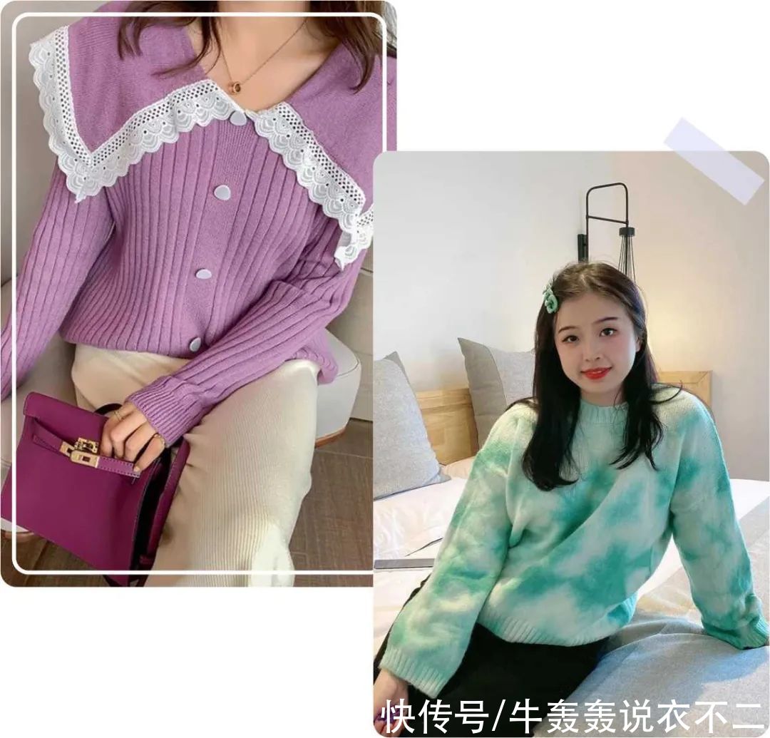 开春上衣来啦！既能外穿，也能做内搭