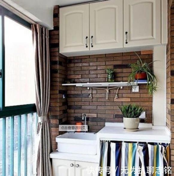 晾衣杆|下一套房子,洗衣机坚决不放阳台,晾衣杆也不装,给大家瞧瞧