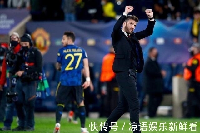 齐达内|曼联新帅首秀欧冠赢球提前出线,他收到了什么礼物?——下课
